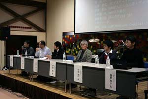 メガネ好きには、鯖江は聖地だそうです